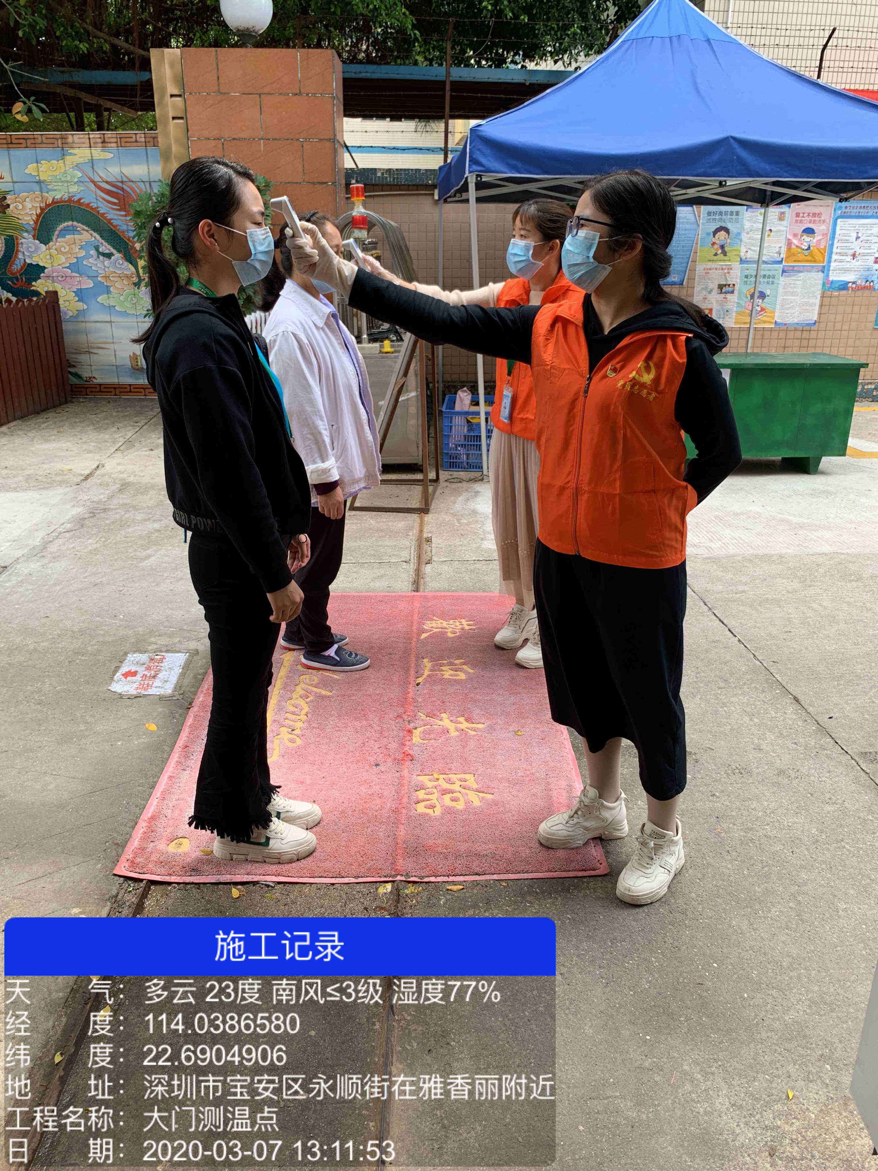 疫情防控不松懈，雅香麗人在竹村永順街畫出一道靚麗的風景線~~~