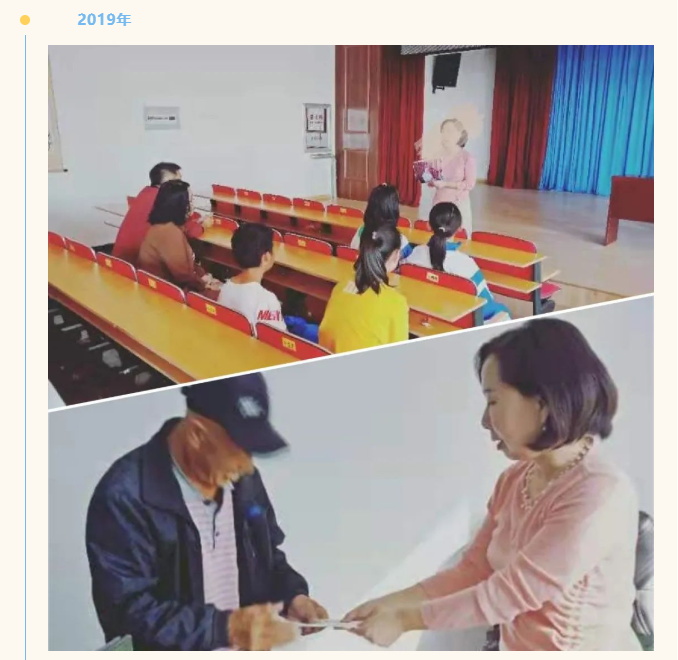 教育助學(xué)丨愛心助學(xué)顯成效，林軍扶困助學(xué)基金資助的孩子們升學(xué)啦