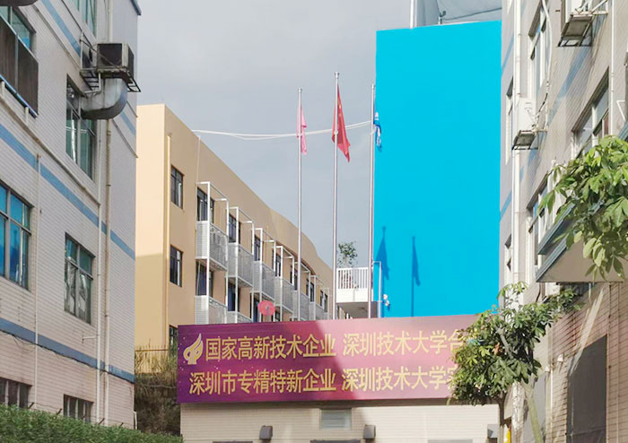 盛世華誕，共譜華章 || 雅香麗化妝用品（深圳）有限公司舉行迎國慶升旗儀式
