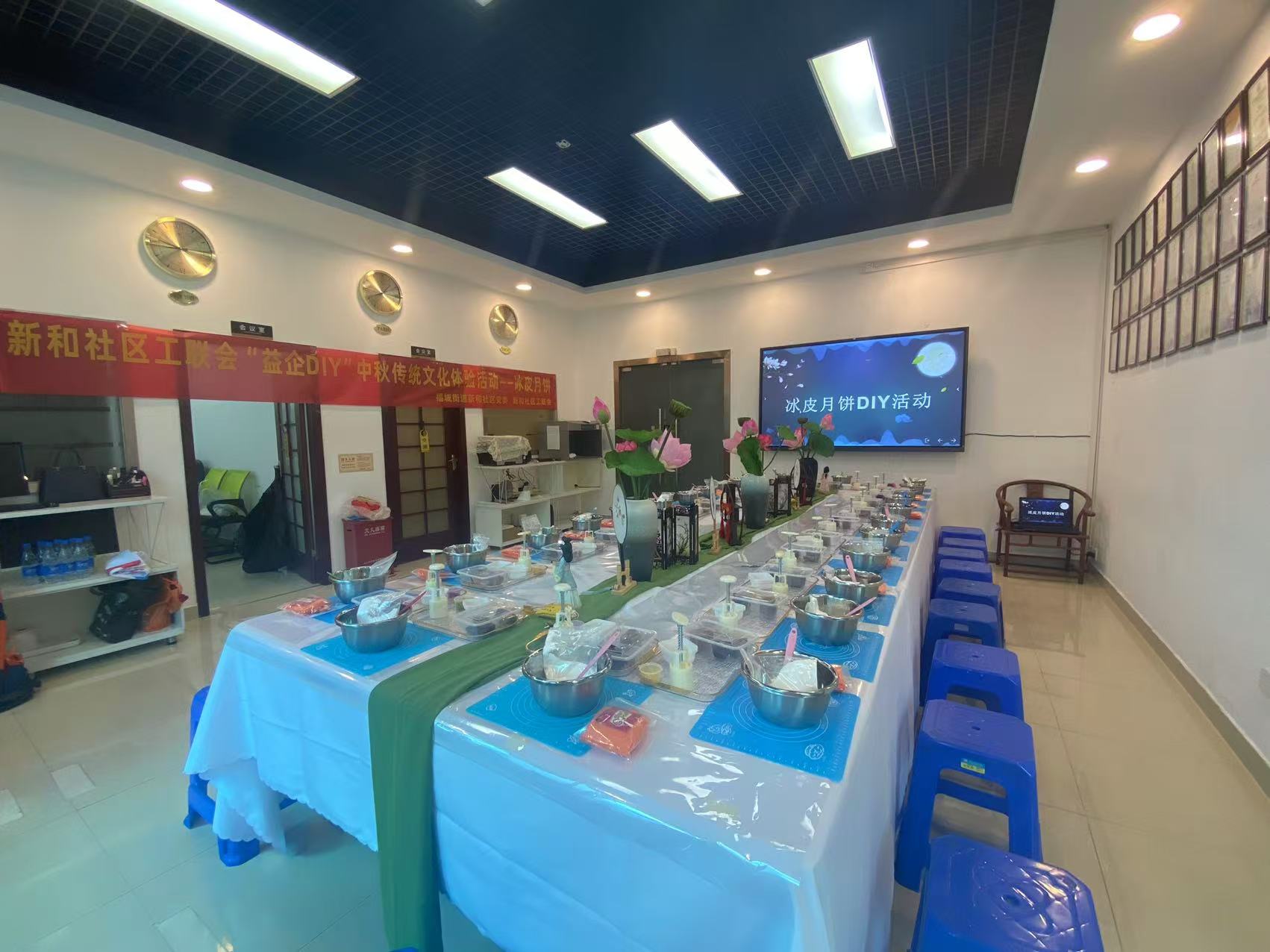 共賞明月，同享團圓，雅香麗化妝用品（深圳）有限公司中秋節(jié)活動圓滿舉辦??！